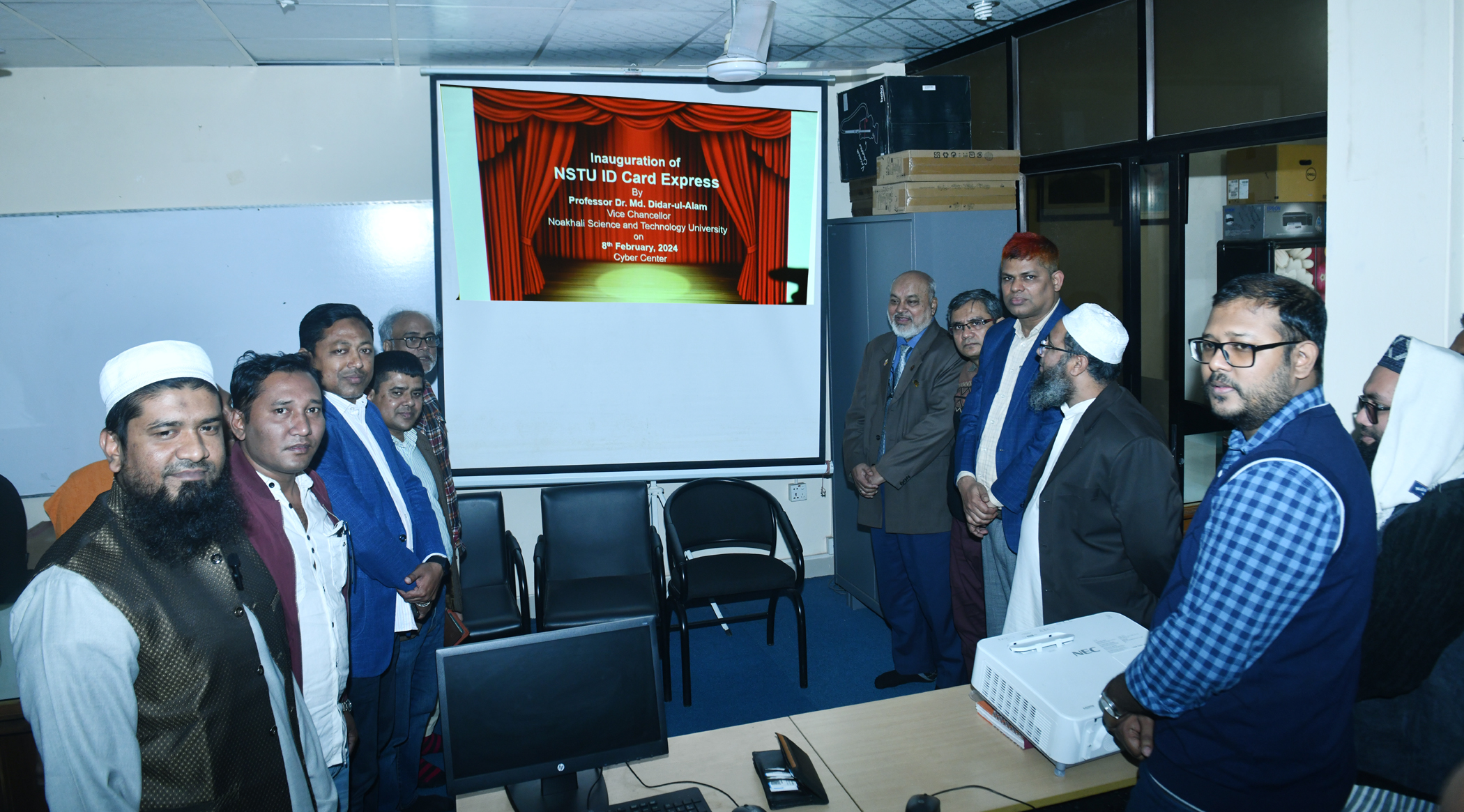 নোবিপ্রবিতে অটোমেটেড আইডি কার্ড জেনারেশন সফটওয়্যারের উদ্বোধন