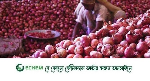 কেজিপ্রতি ১২০ টাকা, লাফিয়ে লাফিয়ে বাড়ছে পেঁয়াজের দাম