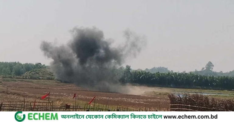 সীমান্তে অবিস্ফোরিত মর্টার শেল নিষ্ক্রিয়ের পর মিয়ানমার থেকে গুলি