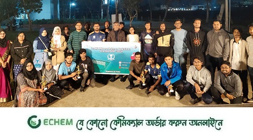 খুবিতে "মিজানুর রহমান" ব্যাডমিন্টন টুর্নামেন্ট অনুষ্ঠিত