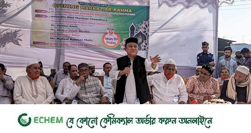 ধর্মের মর্যাদা সমুন্নত রাখতে শেখ হাসিনা সর্বোচ্চ গুরুত্ব দিচ্ছেন, হুইপ কমল