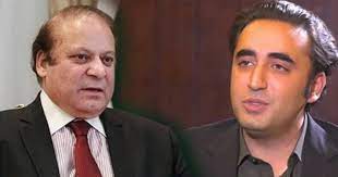 নওয়াজ-বিলওয়াল ক্ষমতা ভাগাভাগিতে রাজি