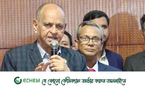 সারাবিশ্বে উদাহরণ সৃষ্টি করতে পারবে বাংলাদেশ: স্বাস্থ্যমন্ত্রী