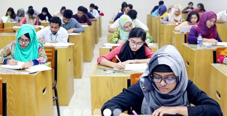 গুচ্ছের ২৪ বিশ্ববিদ্যালয়ে ভর্তি পরীক্ষার তারিখ পরিবর্তন