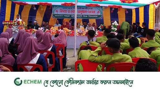 কবিরহাট উপজেলায় এসএসসি পরীক্ষার্থীদের বিদায়