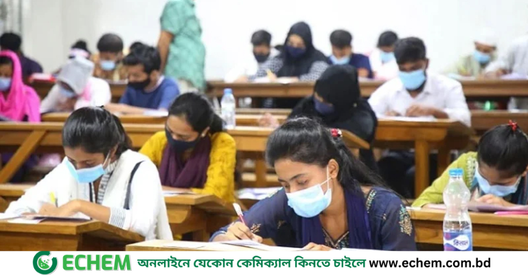 মেডিকেলে ভর্তি পরীক্ষার ফল প্রকাশ, জানা যাবে যেভাবে