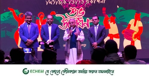 জামালপুরে মঞ্চায়িত হলো নাটক ‘অভিশপ্ত আগস্ট’