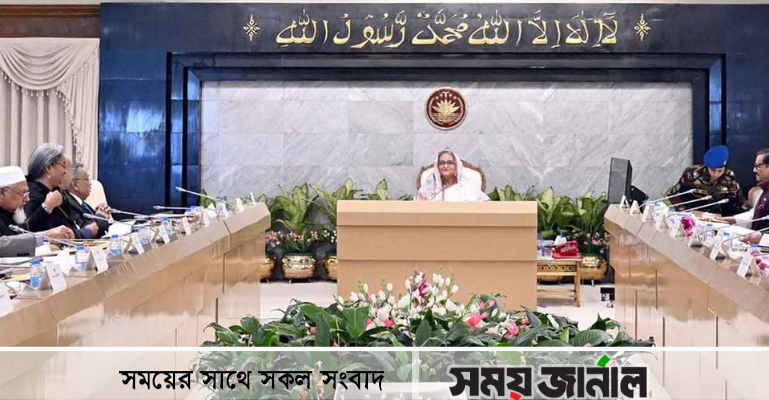 পণ্যের জিআই নিয়ে সংশ্লিষ্টদের তৎপর হওয়ার নির্দেশ প্রধানমন্ত্রীর