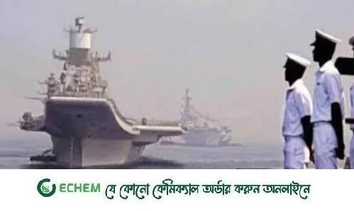 কাতার মুক্তি দিলো আট মৃত্যুদণ্ডপ্রাপ্ত ভারতীয় গুপ্তচরকে