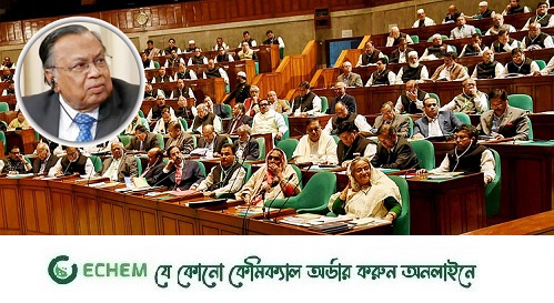 ছয়মাসে রাজস্ব এসেছে লক্ষ্যমাত্রার ৮৭.৭০ শতাংশ