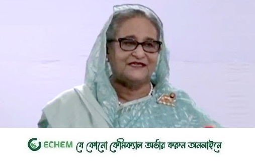 জননিরাপত্তা রক্ষায় যেকোনো অশুভ তৎপরতা প্রতিহত করুন