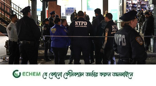নিউইয়র্কের সাবওয়েতে গোলাগুলি, নিহত ১ ও আহত ৫