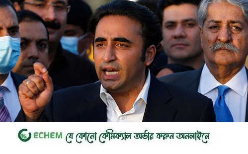 বিলওয়ালের দল জোট সরকারে যেতে রাজি নয়