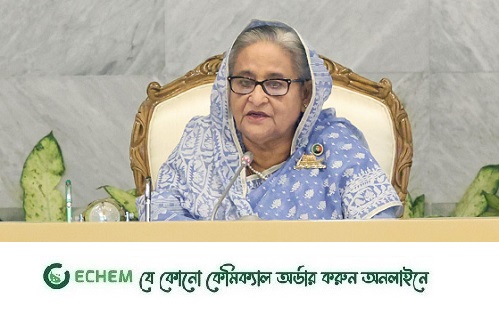 বিশ্বব্যাপী পণ্য পরিবহনে প্রতিবন্ধকতা, বাড়ছে দাম