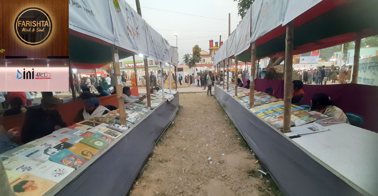 বইমেলায় প্রাণহীন লিটলম্যাগ চত্বর