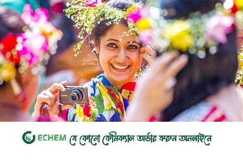 কুহু ডাক, প্রাণবন্ত প্রকৃতি: আজ পহেলা ফাল্গুন