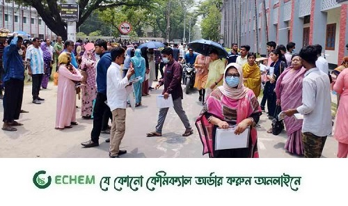 রাবির ভর্তি পরীক্ষায় এক আসনের বিপরীতে ৪৭ জন