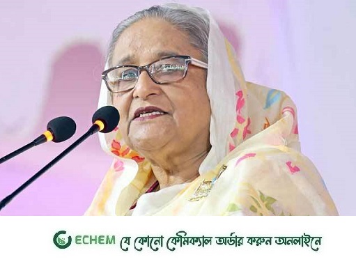 মনোনয়নের প্রার্থী সংখ্যা নারী জাগরণের প্রমাণ করে