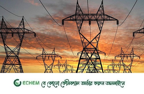 কুইক রেন্টাল বন্ধের প্রস্তাবনা সিপিডির