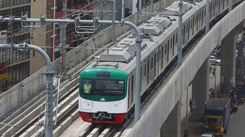 এক ঘণ্টা পর চালু হলো মেট্রোরেল