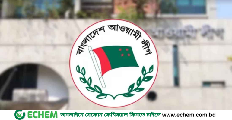 সংরক্ষিত আসনে আওয়ামী লীগের মনোনয়ন পেলেন যারা