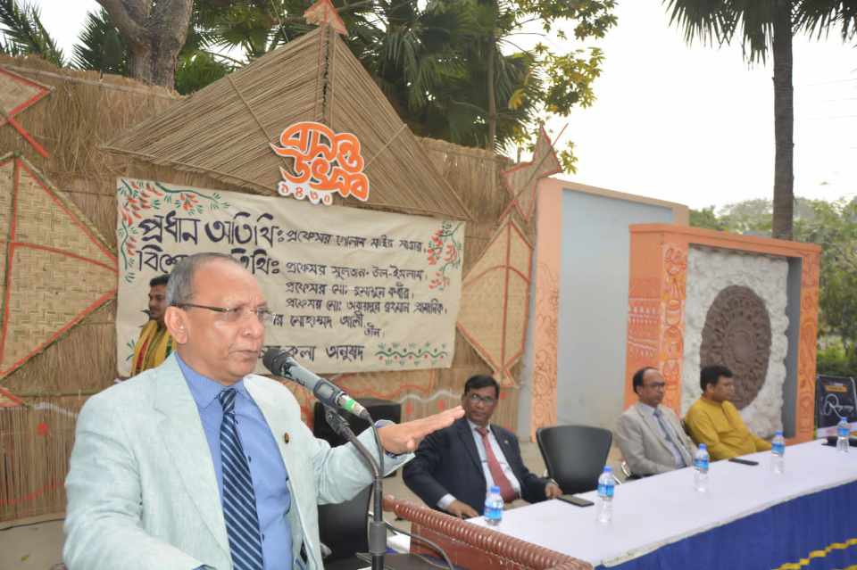 বর্ণিল সাজে রাবিতে বসন্তবরণ পালিত