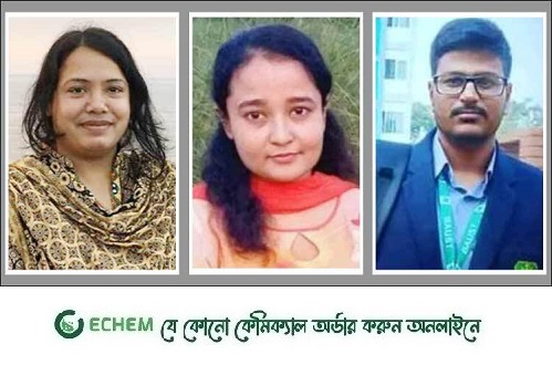 ডিএনএ টেস্টে রাজবাড়ীর নিখোঁজ ৩ যাত্রী শনাক্ত