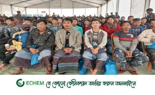 মিয়ানমারে ফেরত পাঠানো হলো ৩৩০ জনকে