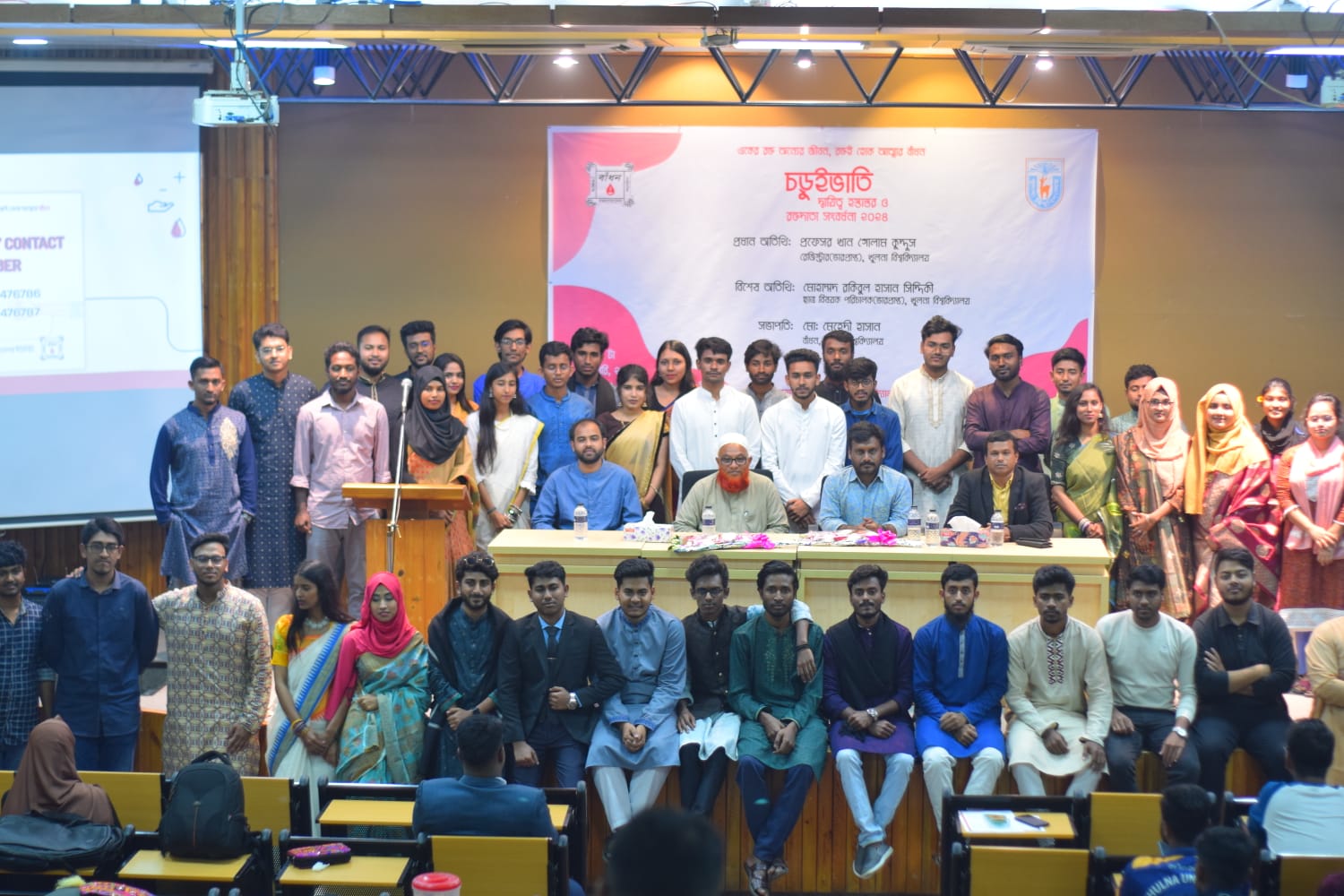 খুবিতে বাঁধনের চড়ুইভাতি, দায়িত্ব হস্তান্তর ও রক্তদাতা সংবর্ধনা অনুষ্ঠিত