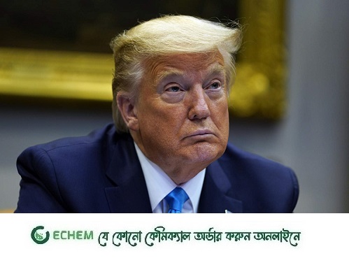 ট্রাম্পকে ৩৫৪ মিলিয়ন ডলার জরিমানা