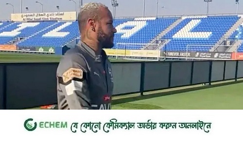 অবশেষে অনুশীলনে নেইমার, ৪ মাস পর