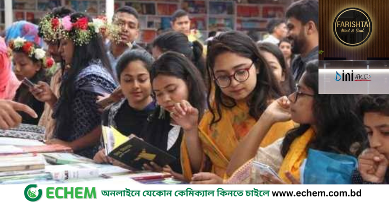 মেলায় কত হাজার নতুন বই?