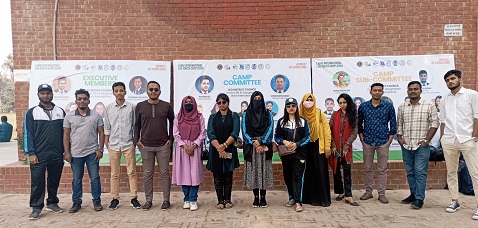 প্রথমবারের মতো আন্তর্জাতিক লিও ইয়ুথ ক্যাম্পে কুবি'র লিও ক্লাব