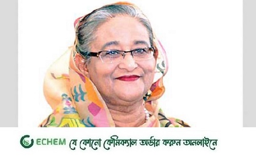 সরকারি সফর শেষে দেশে ফিরেছেন প্রধানমন্ত্রী