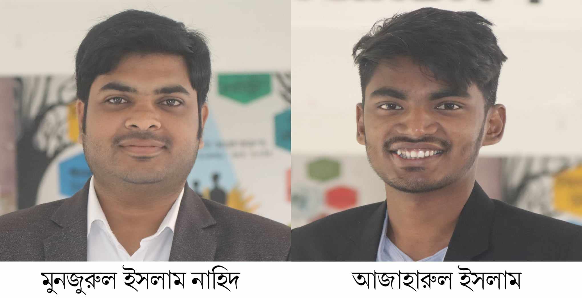 ইবি প্রেস ক্লাবের সভাপতি নাহিদ, সম্পাদক আজাহার