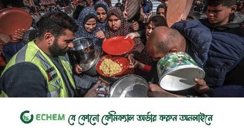 খাবারের জন্য অপেক্ষারত ফিলিস্তিনিদের ওপর গুলি