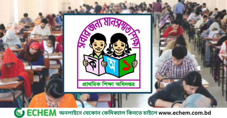 প্রাথমিকে শিক্ষক নিয়োগের দ্বিতীয় ধাপের ফল প্রকাশ