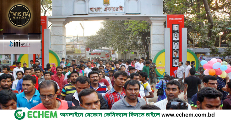 ছুটির দিনে বইমেলায় এলো ১৯৭ নতুন বই