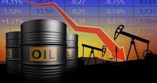 বিশ্ব বাজারে কমেছে জ্বালানি তেলের দাম