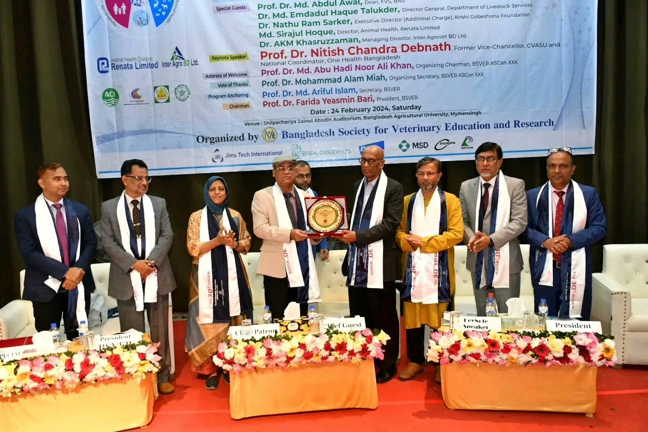 বাকৃবিতে বিএভিআরের বৈজ্ঞানিক সম্মেলন অনুষ্ঠিত