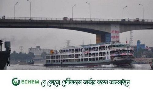 আজ ও ১, ৪, ৮ মার্চ পোস্তগোলা সেতু বন্ধ, বিকল্প সড়কে চলাচল