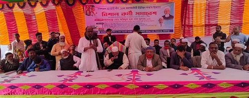 ক্লাস বন্ধ রেখে কর্মী সমাবেশ করলেন ধর্মমন্ত্রী