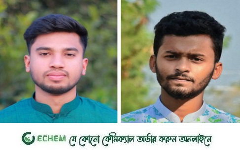 বশেমুরবিপ্রবি প্রেসক্লাবের নেতৃত্বে মানিক-সাকিব
