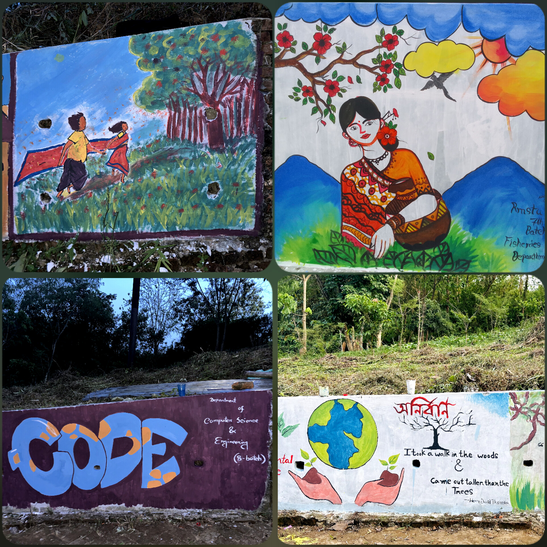 রাঙ্গামাটি বিজ্ঞান ও প্রযুক্তি বিশ্ববিদ্যালয়ের ক্যাম্পাসে রঙিন স্বপ্নীল ক্যানভাস