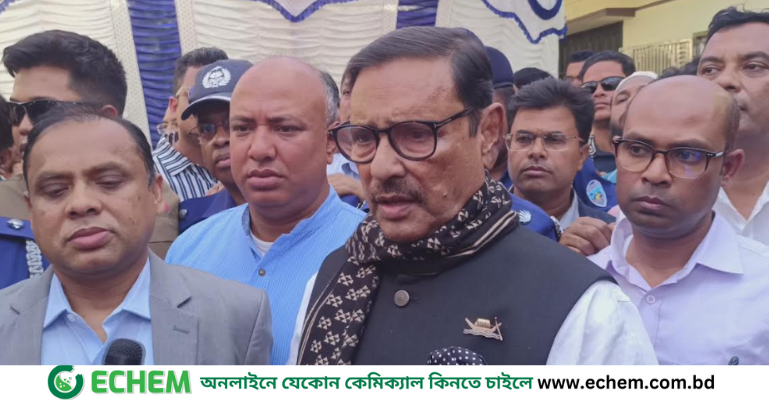 বিএনপি উপজেলা নির্বাচনে না আসলে ভুলের খেসারত দিতে হবে : কাদের