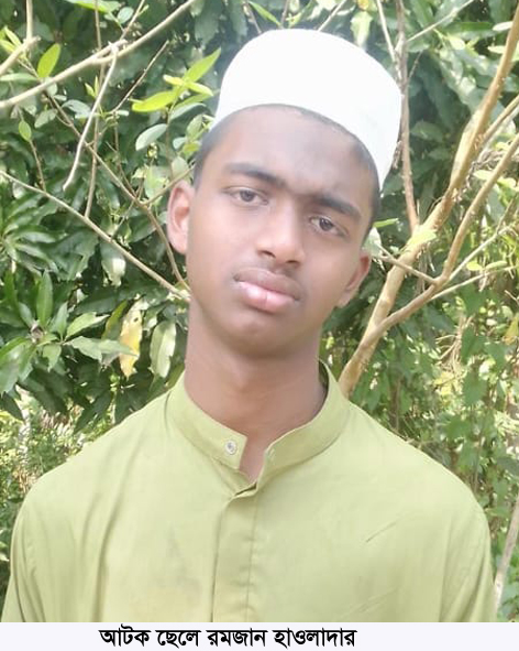 ’বাবা‌কে আ‌মিই মে‌রে‌ছি’