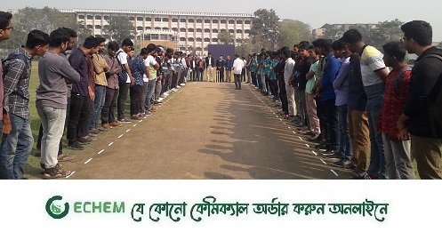 ইবিতে শুরু হয়েছে আন্তঃবিভাগ ক্রিকেট প্রতিযোগিতা