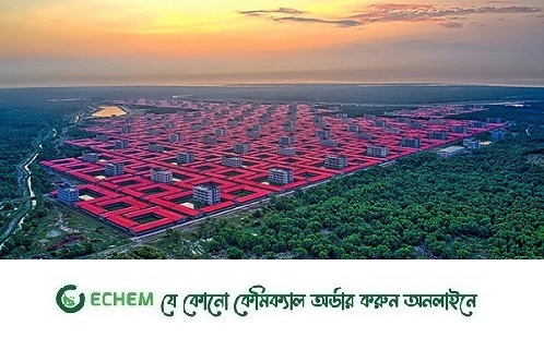 ভাসানচরে বিস্ফোরণ : আরও এক শিশুর মৃত্যু, বেড়ে ৪
