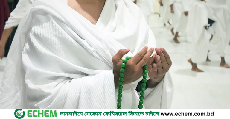 হজযাত্রীদের জন্য বিশ্বের প্রথম স্যানিটাইজিং তসবিহ চালু সৌদিয়ার