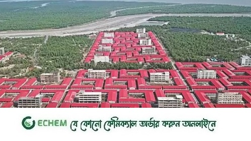 ভাসানচরের বিস্ফোরণে মারা গেল দগ্ধ ৫ শিশু